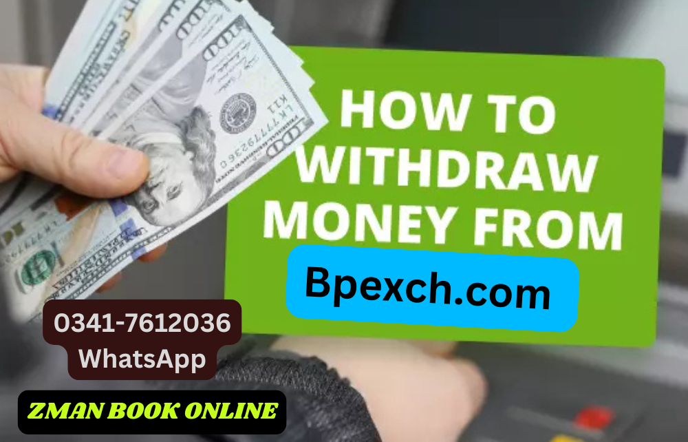 bpexch-withdraw-method-0341-7612036-bpexch