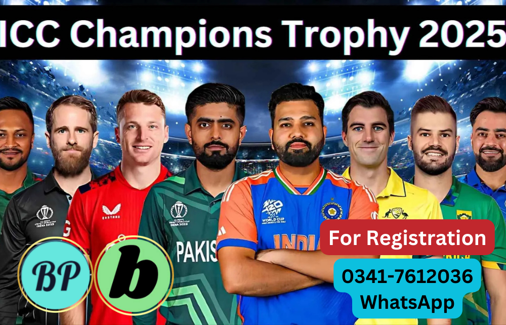 Bpexch: Watch Live Match, Sports, News and Champions Trophy