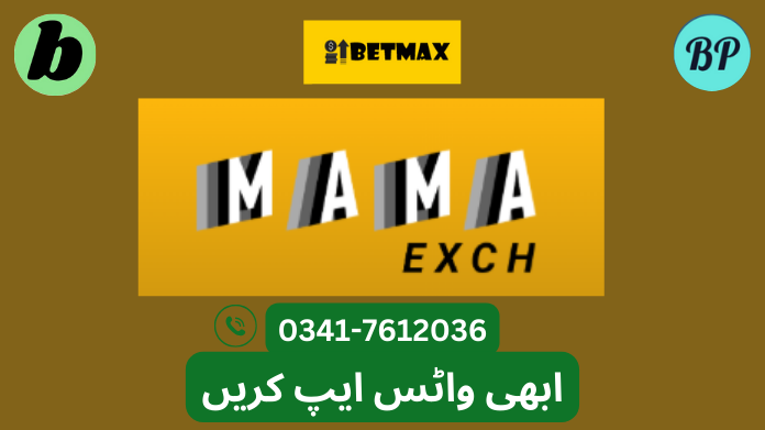 Mamaexch User Account || 0341-7612036
